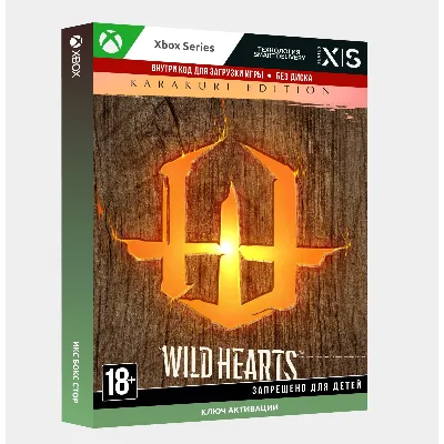 Ключ | WILD HEARTS Karakuri Edition (Xbox) - irongamers.ru
