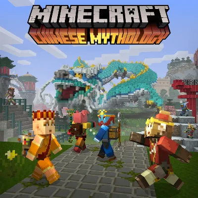 Minecraft: микс «Китайская мифология» PS4 ПСН - irongamers.ru