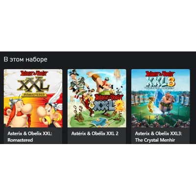 Asterix & Obelix XXL Collection XBOX + PC КЛЮЧ + - irongamers.ru
