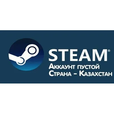 Аккаунт Steam (kz) (Ук) (Тур) (Арг) (Кит) (Яп) (Сша) - irongamers.ru