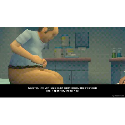 Revenge Of The Colon АВТОДОСТАВКА STEAM GLOBAL МГНОВЕННО ЛИЦЕНЗИЯ - irongamers.ru