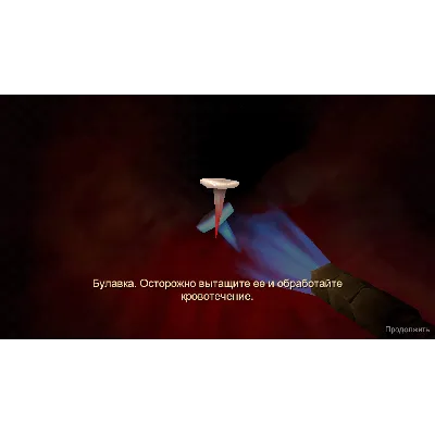 Revenge Of The Colon АВТОДОСТАВКА STEAM GLOBAL МГНОВЕННО ЛИЦЕНЗИЯ - irongamers.ru
