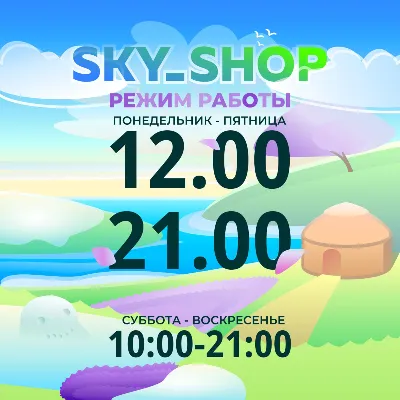 Шмяксы | АВТОВЫДАЧА| Турция | Украина | Казахстан | Без Пароля | Epic Games - irongamers.ru