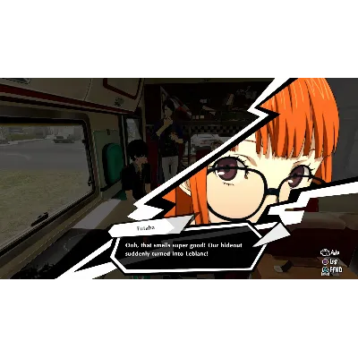 Persona 5 Strikers - Digital Deluxe Edition · АВТО - irongamers.ru