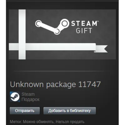Deus Ex: Human Revolution Explosion Pack DLC Steam Gift - irongamers.ru