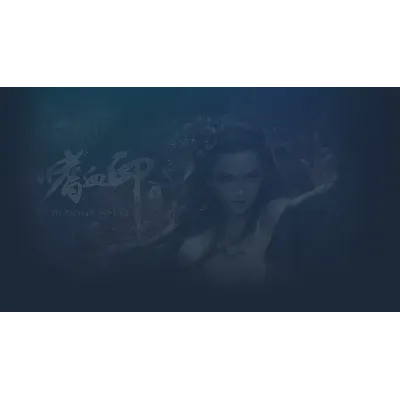 嗜血印 Bloody Spell | Steam РУ+UA+KZ+СНГ - irongamers.ru