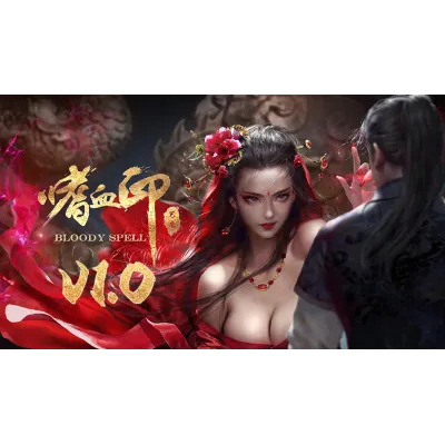嗜血印 Bloody Spell | Steam РУ+UA+KZ+СНГ - irongamers.ru