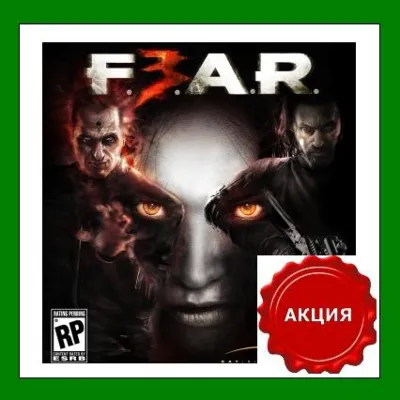 FEAR 3 - F.E.A.R. 3 Steam⭐Ключ Активации РФ+СНГ+МИР АКЦИЯ 0% Карты - irongamers.ru