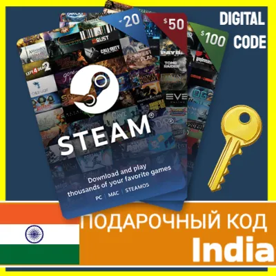 СТИМ КАРТЫ ИНДИЯ STEAM КОД ПОПОЛНЕНИЯ | ПОПОЛНИТЬ СТИМ INDIA INR - irongamers.ru