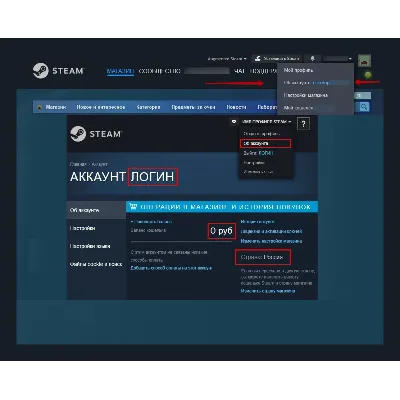 ПОПОЛНИТЬ СТИМ STEAM БАЛАНС АВТОМАТИЧЕСКИ + КЛЮЧ ЗА ОТЗЫВ 24/7 RU UA KZ СНГ - irongamers.ru