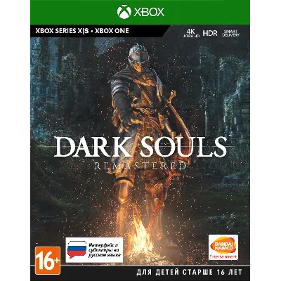 DARK SOULS: REMASTERED XBOX ONE, Series X|S Ключ - irongamers.ru