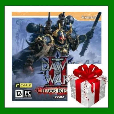 Warhammer 40000 Dawn of War II Chaos Rising Steam⭐Ключ Активации РФ+СНГ АКЦИЯ - irongamers.ru