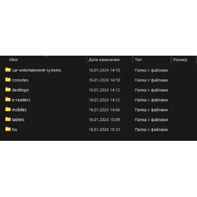База User Agent 73807 шт | Браузеры + Боты + Устройства | 2026 без блоков - irongamers.ru