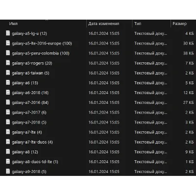 База User Agent 73807 шт | Браузеры + Боты + Устройства | 2026 без блоков - irongamers.ru