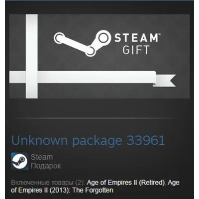 Age of Empires II HD + Forgotten (Steam Gift RegFree) - irongamers.ru