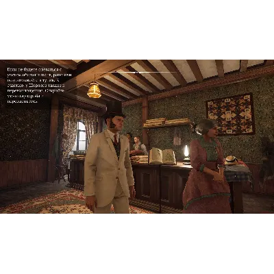 Sherlock Holmes Essential Bundle XBOX Ключ - irongamers.ru