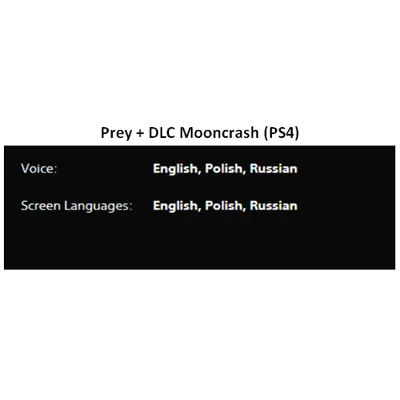 Dead Space PS5 + Moons of Madness + Prey + DLC PS4|5* П2 Аренда от 7 дней - irongamers.ru