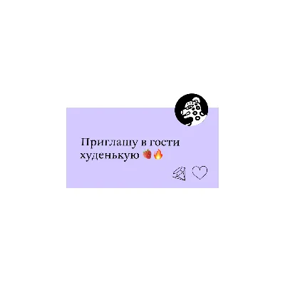 Подписка Pure / Пьюр iOS — без ограничений, быстро, безопасно, без пароля - irongamers.ru