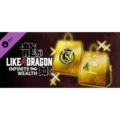 Infinite Wealth — коллекция «Судзимоны и курорт» DLC - irongamers.ru