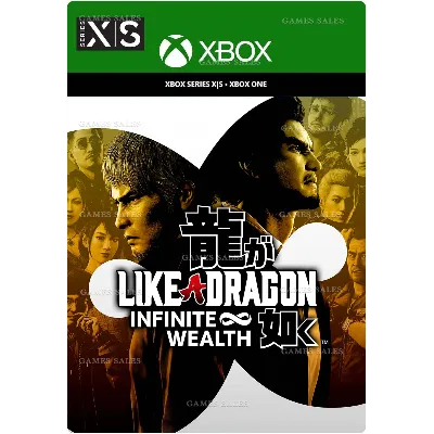 LIKE A DRAGON: INFINITE WEALTH XBOX ONE|XS+PC КЛЮЧ - irongamers.ru