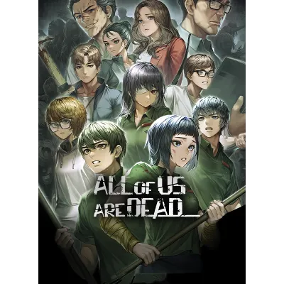 ALL OF US ARE DEAD... XBOX ONE/X|S КЛЮЧ - irongamers.ru