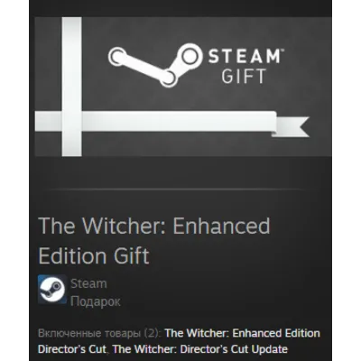 The Witcher: Enhanced Edition Gift REGION FREE МИРОВОЙ - irongamers.ru