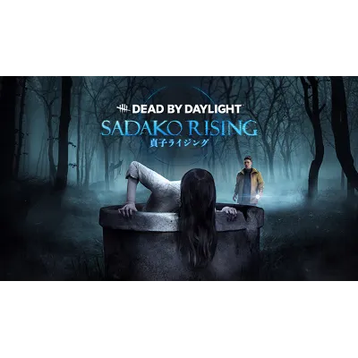 DLC DbD - Sadako Rising Chapter МИР АВТО - irongamers.ru