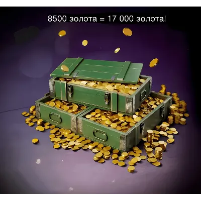 EU | WORLD of TANKS BLITZ ЗОЛОТО | ПРОПУСК | АКЦИИ - irongamers.ru