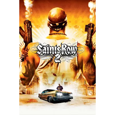 Saints Row 2 МИР АВТО - irongamers.ru