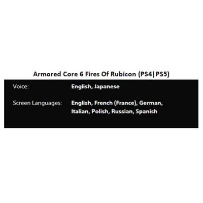 Armored Core 6 Fires Of Rubicon PS4|PS5 + Titanfall 2 П2 Аренда от 7 дней - irongamers.ru