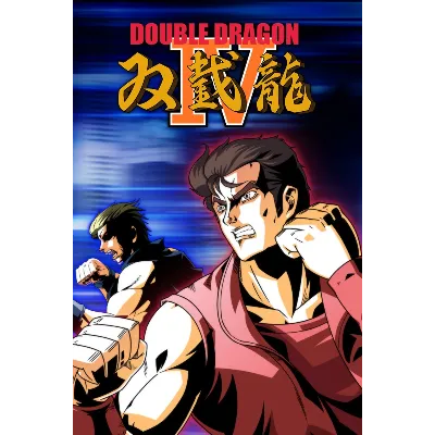 Double Dragon 4 XBOX ONE/X/S КЛЮЧ - irongamers.ru