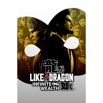 Like a Dragon: Infinite Wealth МИР АВТО - irongamers.ru
