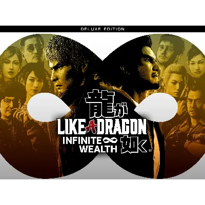 Like a Dragon: Infinite Wealth - Deluxe МИР АВТО - irongamers.ru