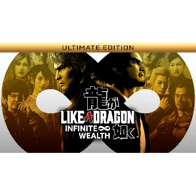 Like a Dragon: Infinite Wealth - Ultimate МИР АВТО - irongamers.ru