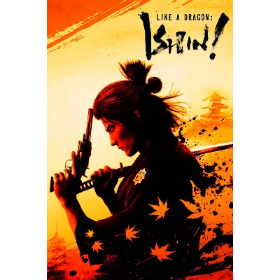 Like a Dragon: Ishin! МИР АВТО - irongamers.ru