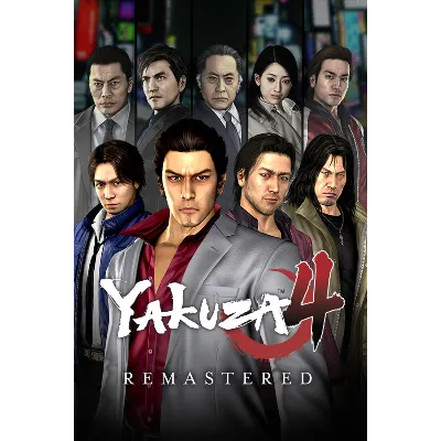 Yakuza 4 Remastered МИР АВТО - irongamers.ru