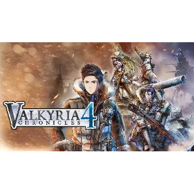 Valkyria Chronicles 4 Complete Edition МИР АВТО - irongamers.ru
