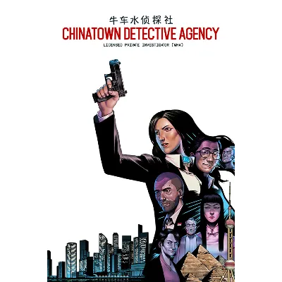 Chinatown Detective Agency МИР АВТО - irongamers.ru