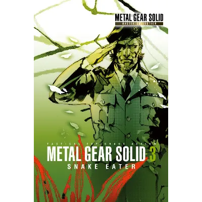 METAL GEAR SOLID 3 Snake Eater Master МИР АВТО - irongamers.ru