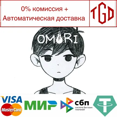 OMORI | Steam РУ+UA+KZ+СНГ - irongamers.ru