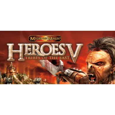 Heroes of Might and Magic V: Tribes of the East |АВТО - irongamers.ru