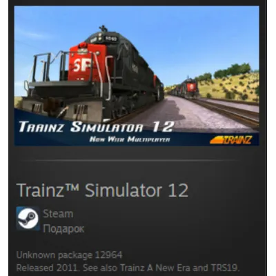 Trainz™ Simulator 12 STEAM GIFT Россия МИР + ВСЕ СТРАНЫ - irongamers.ru