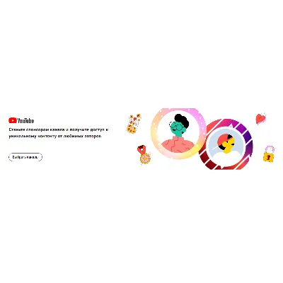 Youtube Premium | 1 мес. на Ваш аккаунт | Гарантия - irongamers.ru