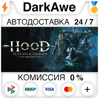 Hood: Outlaws &amp; Legends STEAM•RU АВТОДОСТАВКА 0%