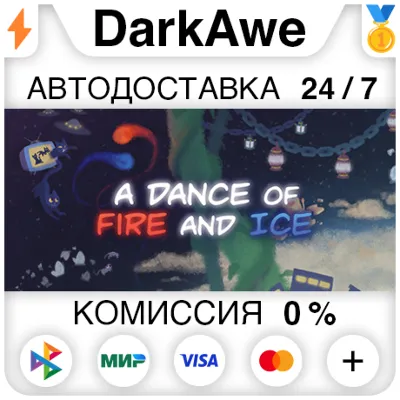 A Dance of Fire and Ice +ВЫБОР STEAM•RU АВТО 0% - irongamers.ru