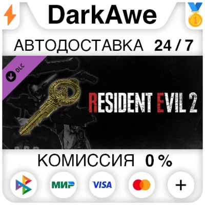 RESIDENT EVIL 2 - All In-game Rewards Unlock АВТО - irongamers.ru