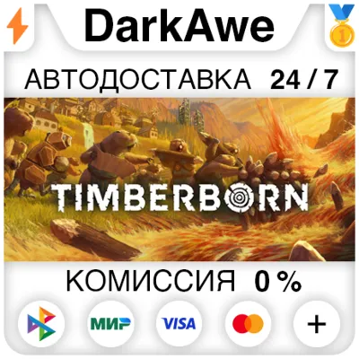 Timberborn STEAM•RU АВТОДОСТАВКА 0% - irongamers.ru