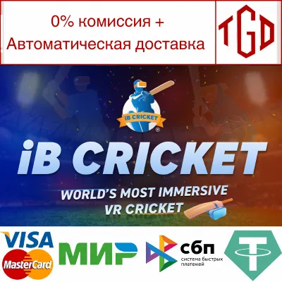 iB Cricket | Steam РУ+UA+KZ+СНГ - irongamers.ru