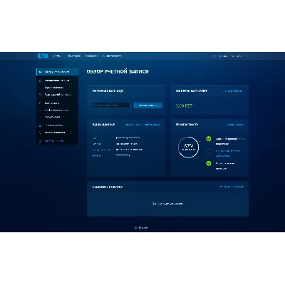 НОВЫЙ АККАУНТ Battle.net Любой регион - irongamers.ru