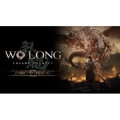Wo Long: Fallen Dynasty Complete Edition МИР АВТО - irongamers.ru